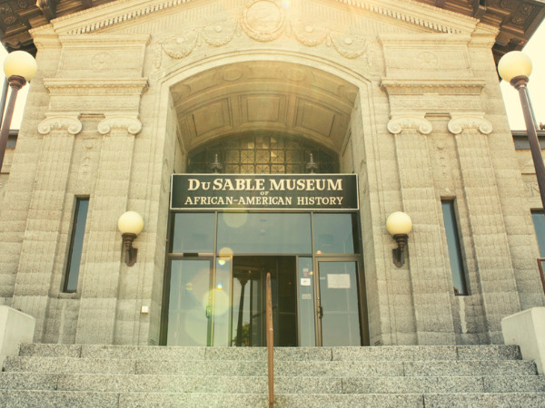 Chicago Merchant Logo DuSable Black History Museum and Education Center